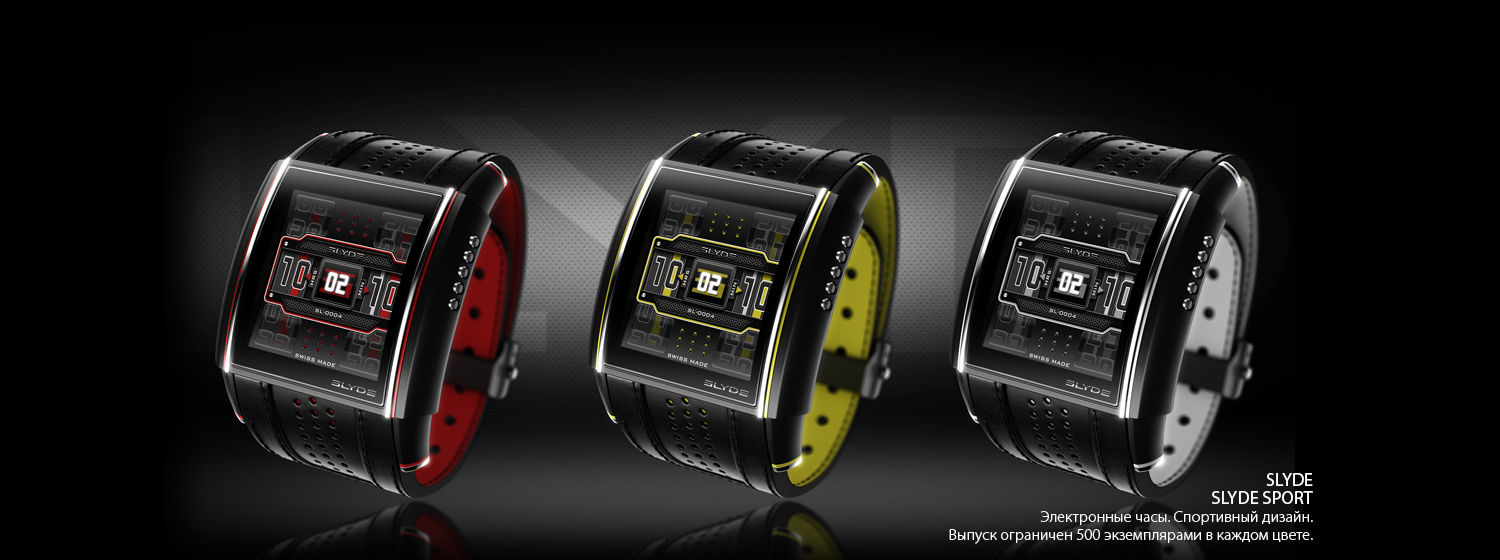 Slyde Sport