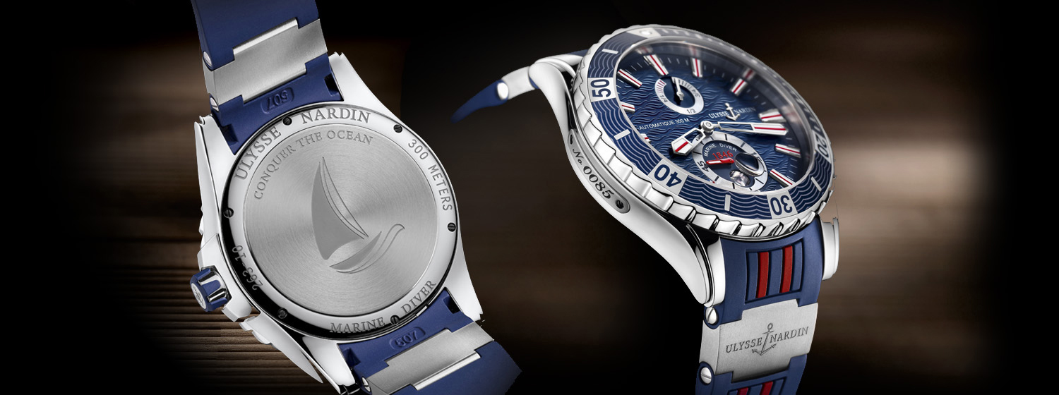 Marine Diver от Ulysse Nardin