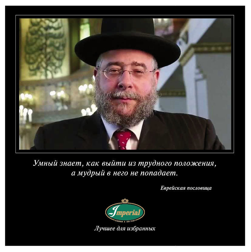 Сегодня 11 апреля евреи всего мира отмечают Песах — праздник, посвященный Исходу из Египта.