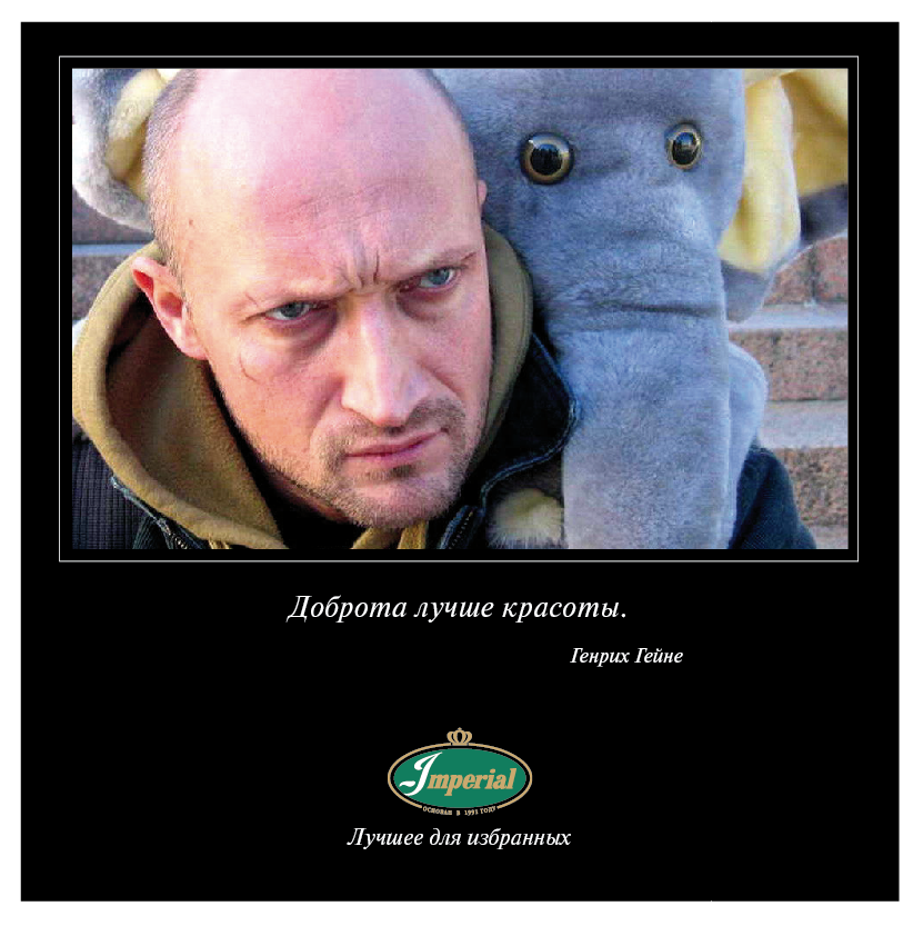 В этот день 17 февраля в мире отмечается День спонтанного проявления доброты.