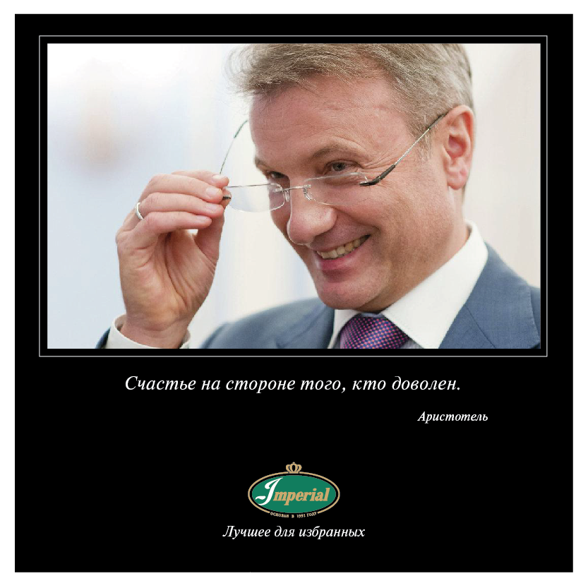Сегодня 20 марта отмечается Международный день счастья (International Day of Happiness).