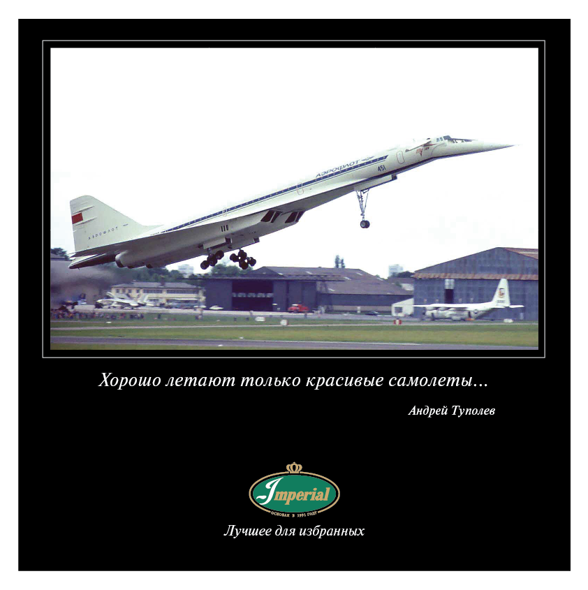 Красота