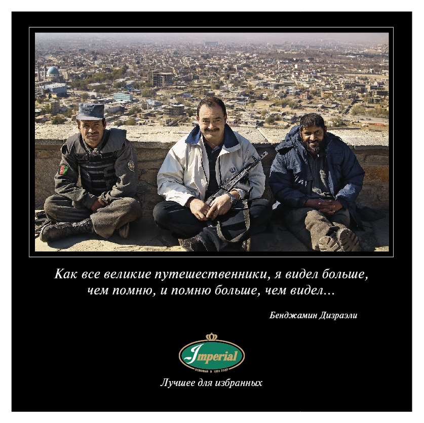 Эмоции, Ситуации