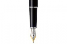 Перьевая ручка MONTBLANC Meisterstuck Solitaire 101404
