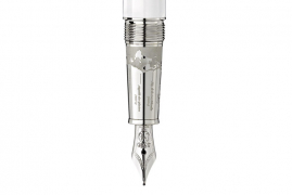 Перьевая ручка Montblanc Meisterstuck Solitaire 106843