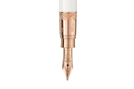 Перьевая ручка Montblanc Meisterstuck Solitaire 106847
