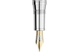 Перьевая ручка Montblanc Meisterstuck Le Petit Prince 119684
