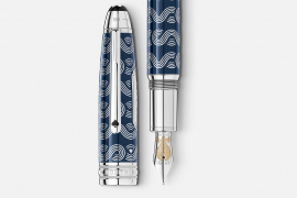 Перьевая ручка MONTBLANC MST 80 Days around the World 126352