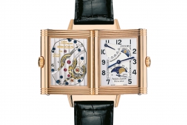 Jaeger-LeCoultre Reverso Sun Moon 2752420