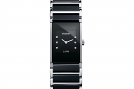 Rado Integral 153.0786.3.075 / R20 786 75 2