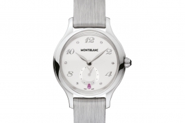 Montblanc Princesse Grace de Monaco 107335