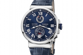 Ulysse Nardin Marine Chronometer Manufacture 43mm 1183-126/43