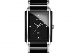 Rado Integral 212.0206.3.071/ R20 206 71 2