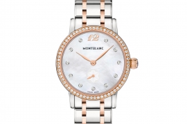 Montblanc Star Classique Lady 110643