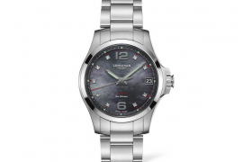 Часы Longines Conquest V.H.P.