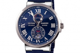 Ulysse Nardin Marine Chronometer 43 mm 263-67-3/43