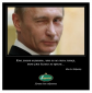 Власть и политика