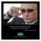Герой нашего времени