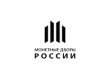 МОНЕТНЫЕ ДВОРЫ РОССИИ