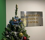 Наш магазин на Маяковского, д. 6